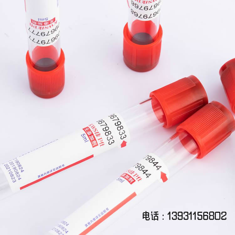 淺談真空采血管使用的顯著優勢