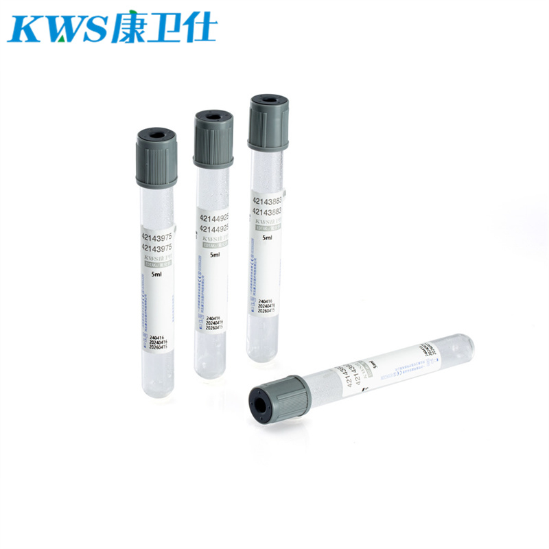 EDTAK2/氟化鈉血糖管