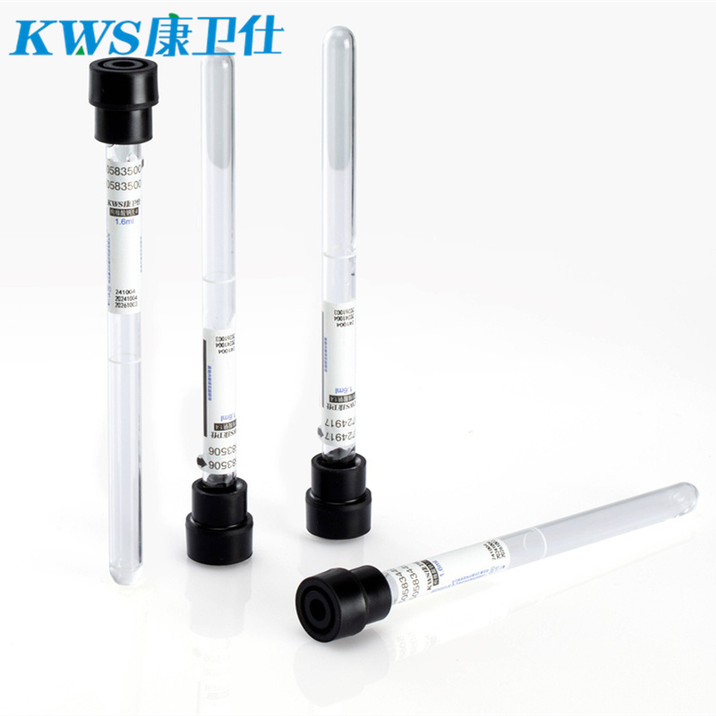 血沉管1.6ml