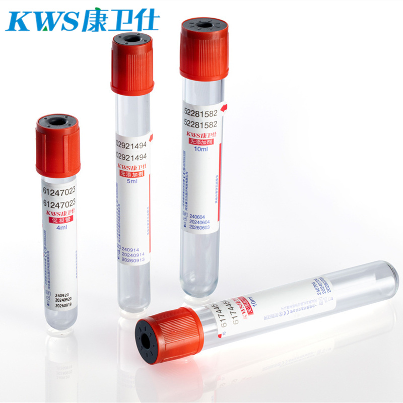 無(wú)添加劑采血管