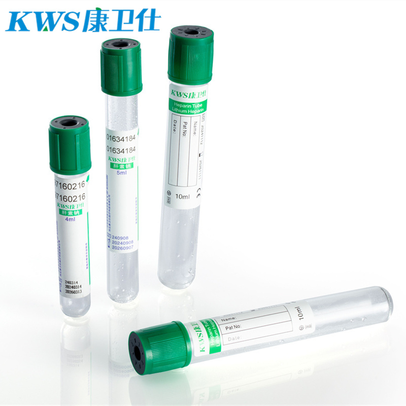 肝素鈉采血管